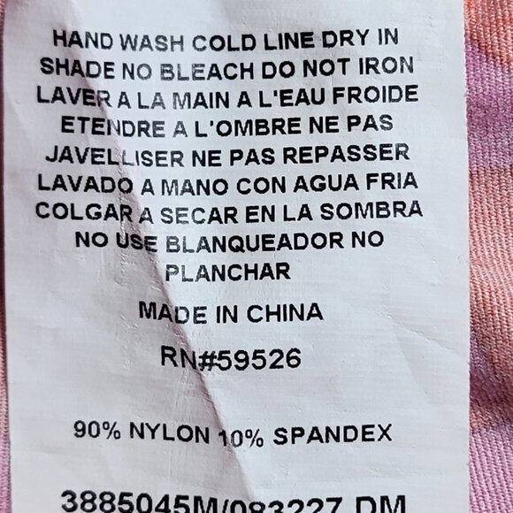 Trina Turk Womens Large Trellis Print High Waist Wide Leg Swim Cover Pants - Picture 7 of 7